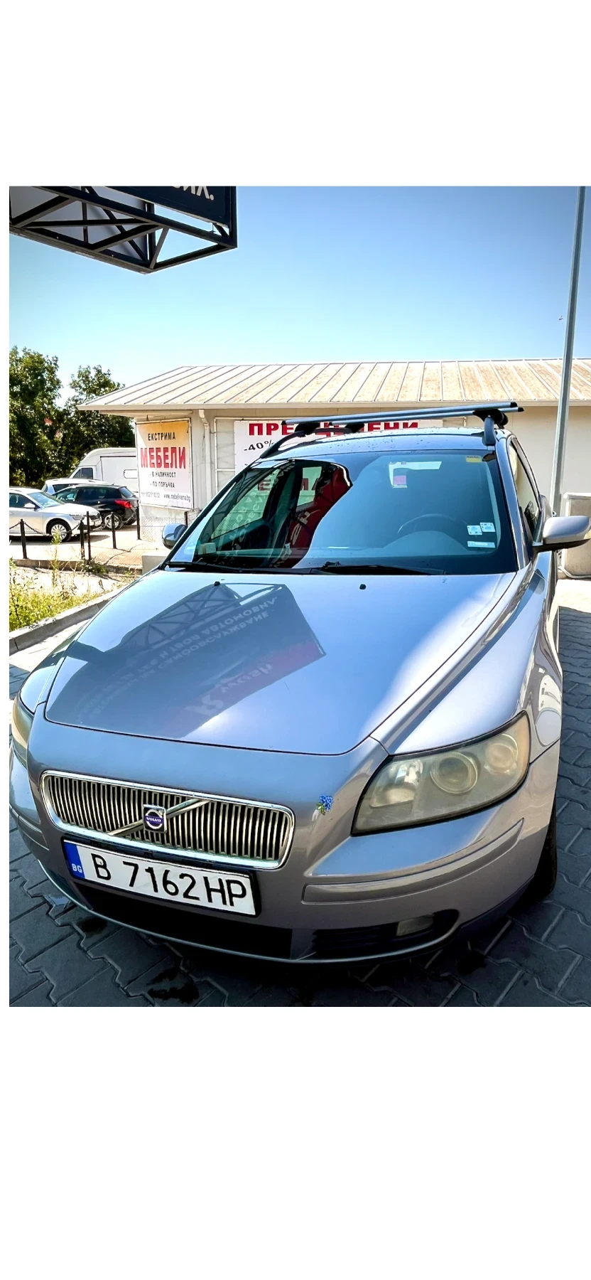 Volvo V50 V50, снимка 2 - Автомобили и джипове - 55587269
