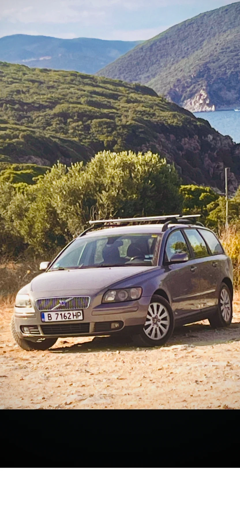 Volvo V50 V50, снимка 16 - Автомобили и джипове - 55587269