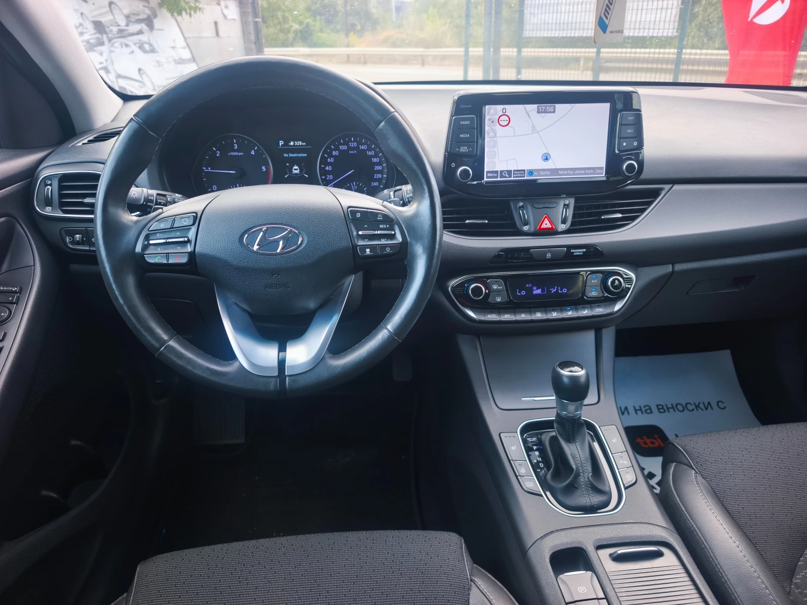 Hyundai I30 1.6 CRDI 136 К.С, снимка 13 - Автомобили и джипове - 55852762