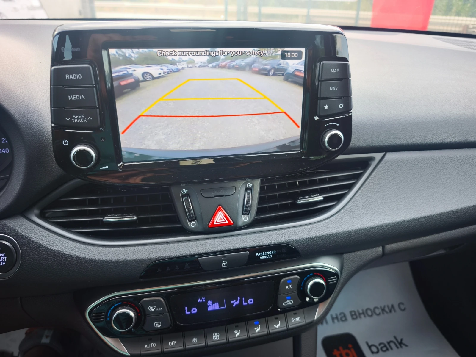 Hyundai I30 1.6 CRDI 136 К.С, снимка 16 - Автомобили и джипове - 55852762
