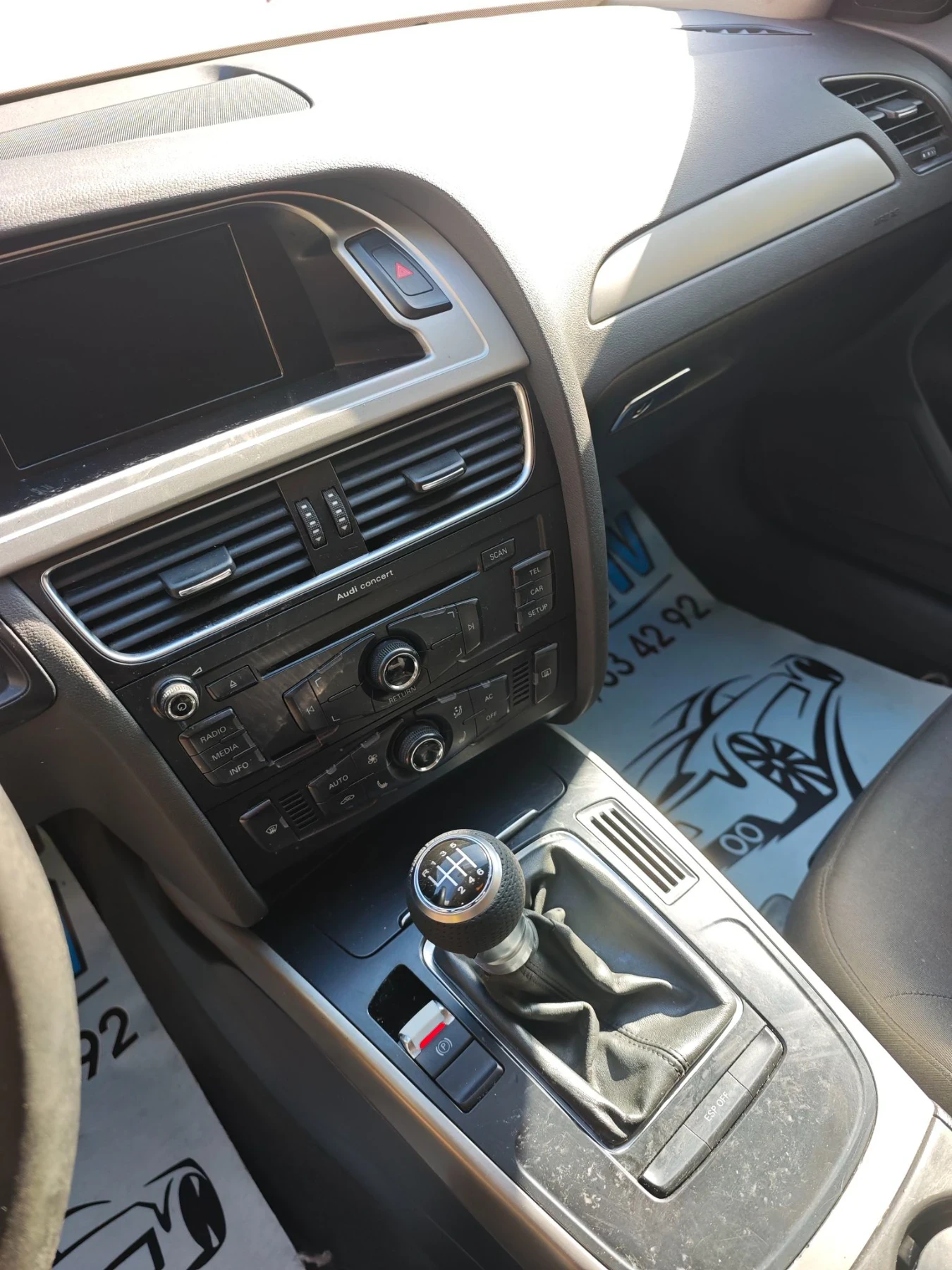 Audi A4 2.0ТДИ 143КС ЛЕД, снимка 5 - Автомобили и джипове - 56617343