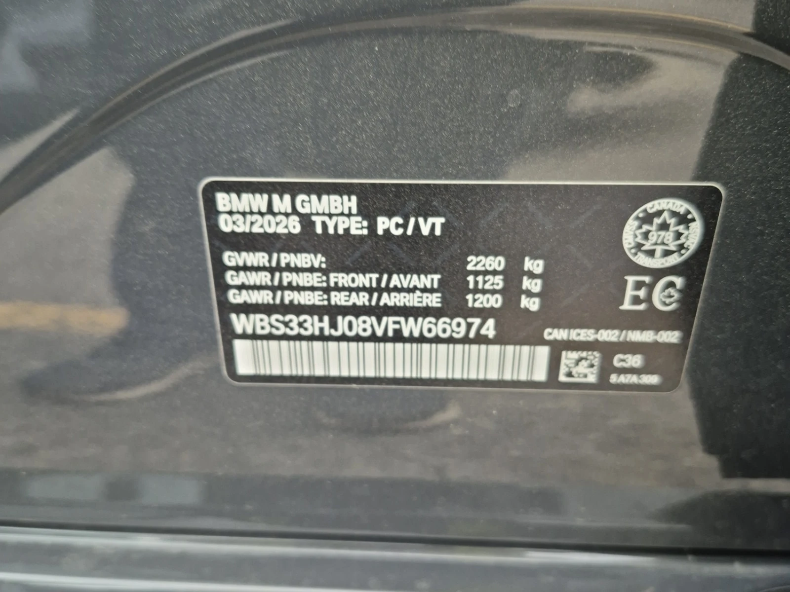 BMW M3 * COMPETITION * CARFAX * , снимка 15 - Автомобили и джипове - 56736142