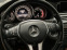 Обява за продажба на Mercedes-Benz E 220 CDI*FACELIFT*AMG*63*PACKAGE ~33 777 лв. - изображение 9
