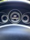 Обява за продажба на Mercedes-Benz CLS 350 4MATIC/AMG PACK ~35 000 лв. - изображение 10