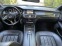 Обява за продажба на Mercedes-Benz CLS 350 4MATIC/AMG PACK ~35 700 лв. - изображение 8
