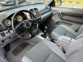 Toyota Rav4 2.0i Италия/Метан/Климатик, снимка 10