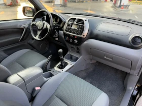 Toyota Rav4 2.0i Италия/Климатик, снимка 13