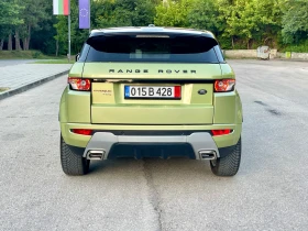     Land Rover Range Rover Evoque 2.2TD4* DYNAMIC* 4X4* 150k.c.