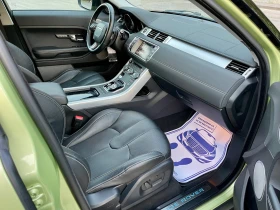 Land Rover Range Rover Evoque 2.2TD4* DYNAMIC* 4X4* 150k.c. | Mobile.bg    10