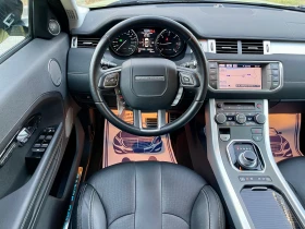 Land Rover Range Rover Evoque 2.2TD4* DYNAMIC* 4X4* 150k.c. | Mobile.bg    11