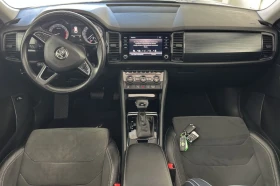Skoda Kodiaq 1.5 TSI ACT DSG LIMITED.KAMERA.NAVI.LED.PANO, снимка 7