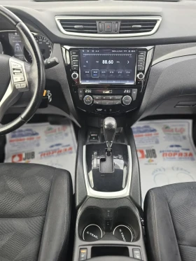 Nissan X-trail T32 - 16400 € / 32075.61 лв. - 81722753 10