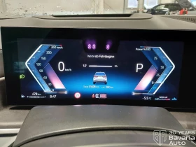 BMW X7 40d xDrive M Sport Paket Sportautomatic, снимка 11