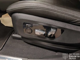 BMW X7 40d xDrive M Sport Paket Sportautomatic, снимка 15