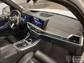 BMW X7 40d xDrive M Sport Paket Sportautomatic, снимка 7