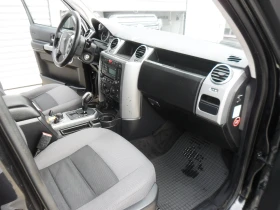 Land Rover Discovery 2, 7-AUTOMAT-ITALY- | Mobile.bg � ����� ������ 13