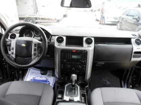 Land Rover Discovery 2, 7-AUTOMAT-ITALY- | Mobile.bg � ����� ������ 14