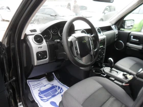Land Rover Discovery 2, 7-AUTOMAT-ITALY- | Mobile.bg � ����� ������ 9