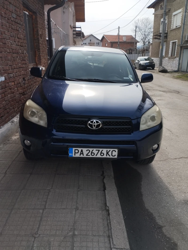 Toyota Rav4, снимка 12 - Автомобили и джипове - 49605275