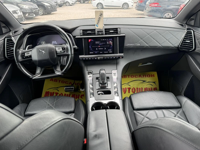 DS DS 7 Crossback 1, 6, снимка 9 - Автомобили и джипове - 50829565