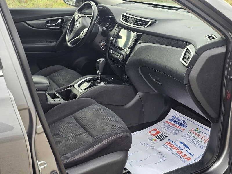 Nissan X-trail T32, снимка 9 - Автомобили и джипове - 53183122