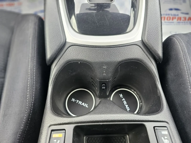 Nissan X-trail T32, снимка 11 - Автомобили и джипове - 53183122