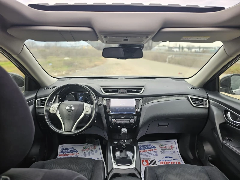 Nissan X-trail T32, снимка 8 - Автомобили и джипове - 53183122