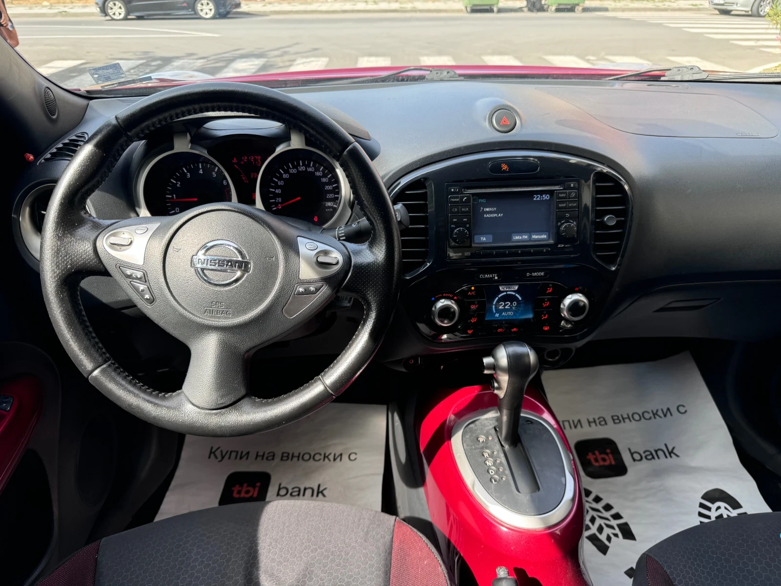 Nissan Juke 1.6i Automatic - изображение 10