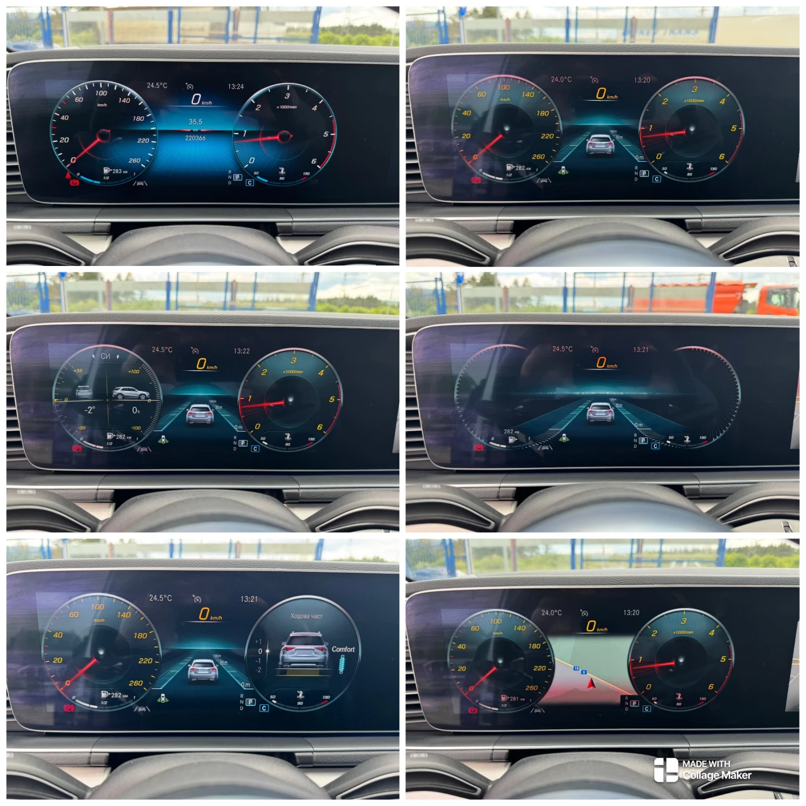 Mercedes-Benz GLE  !!! | Mobile.bg   15