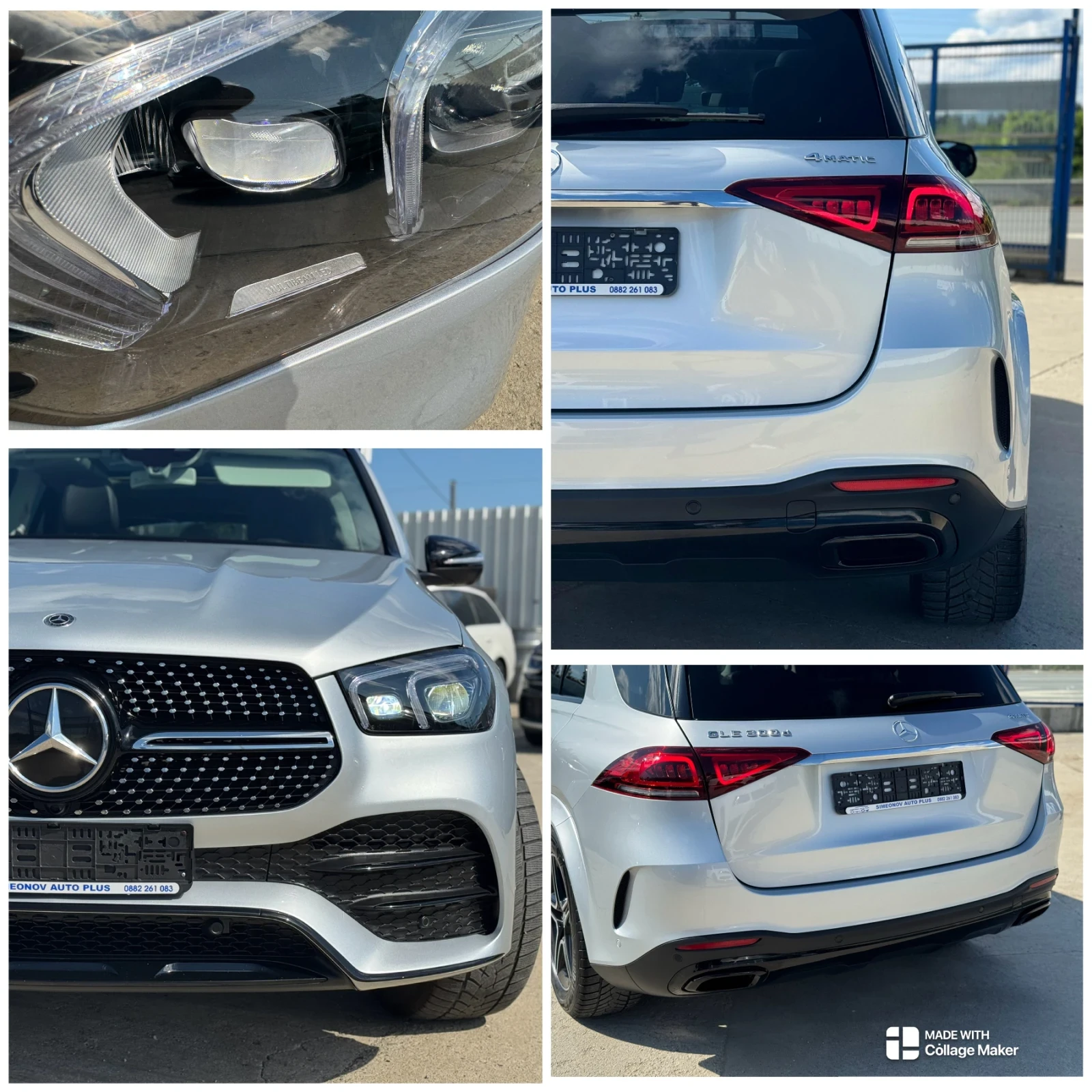 Mercedes-Benz GLE 350 300d AMG CAM360 DISTRONIC ПАНОРАМА MULTIBEAM WAZE - изображение 9