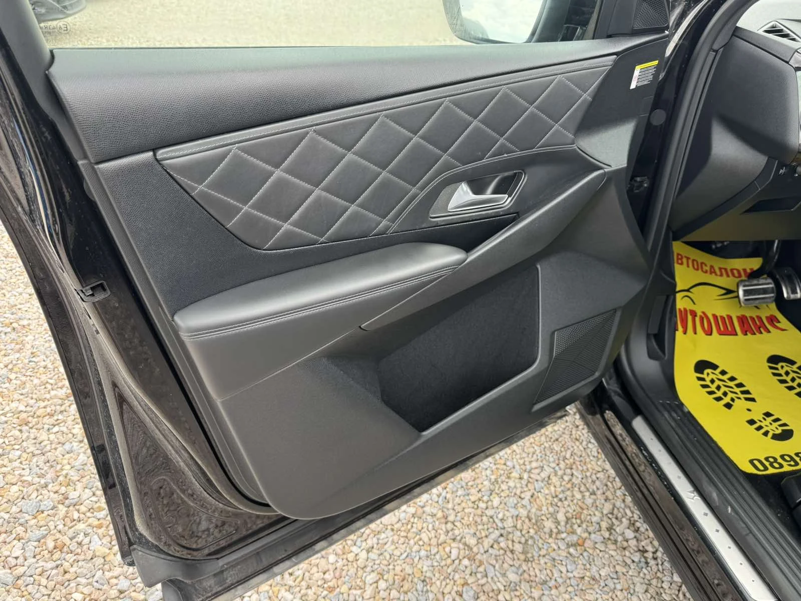 DS DS 7 Crossback 1, 6 | Mobile.bg   11