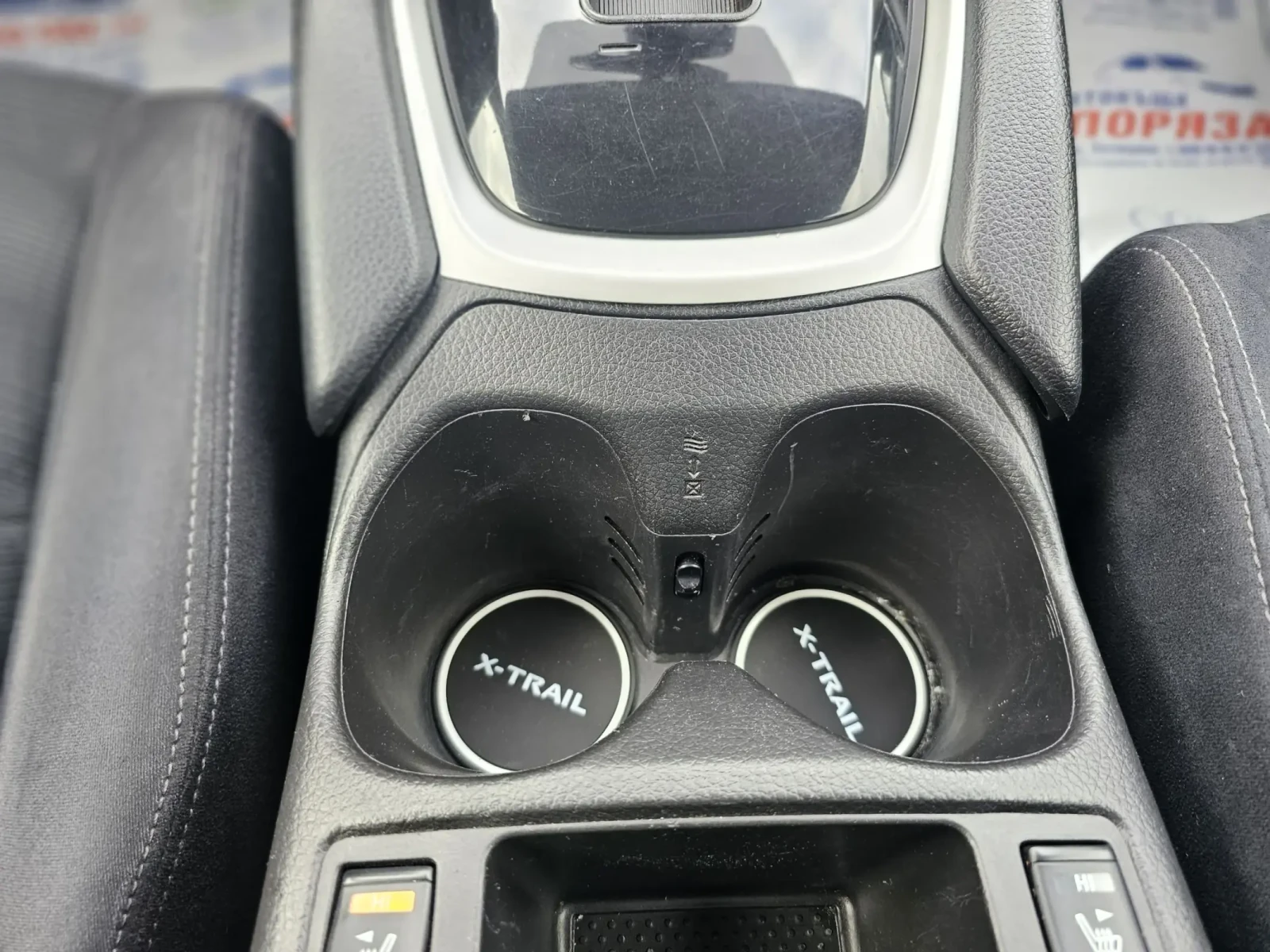 Nissan X-trail �������� ������ ��������� | Mobile.bg � ����������� 11