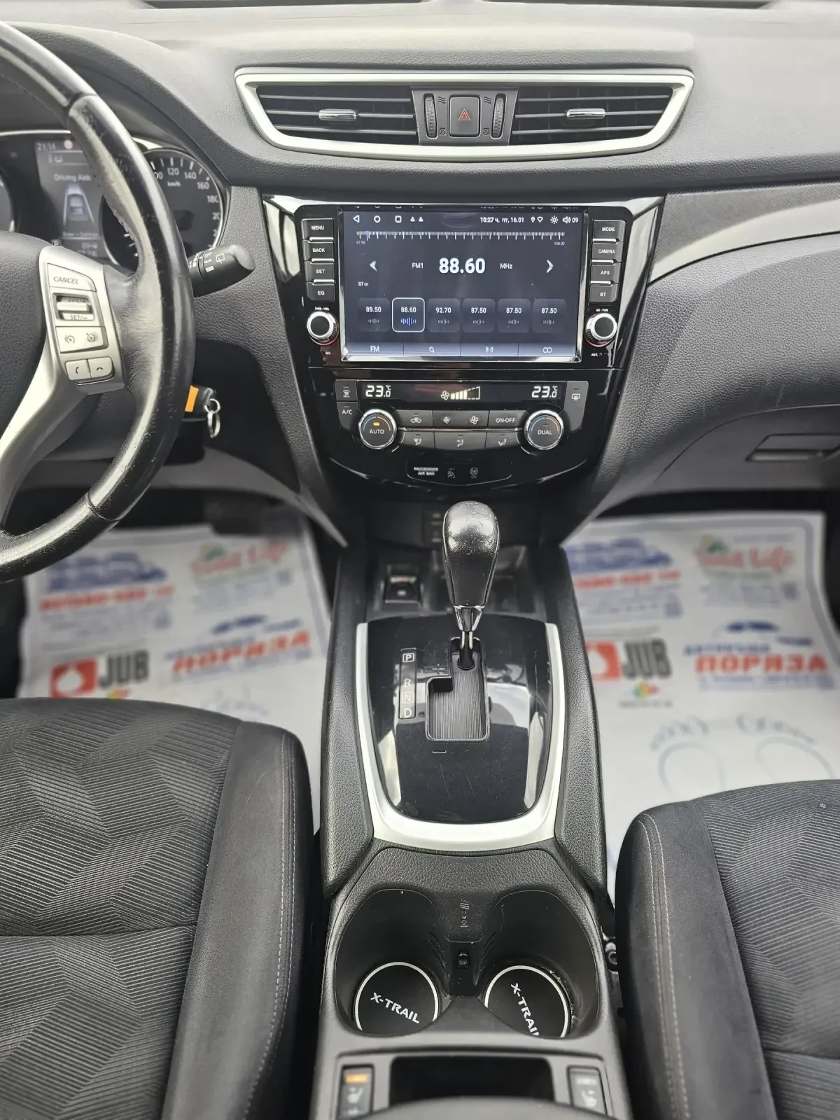 Nissan X-trail Панорама реални километри - изображение 10