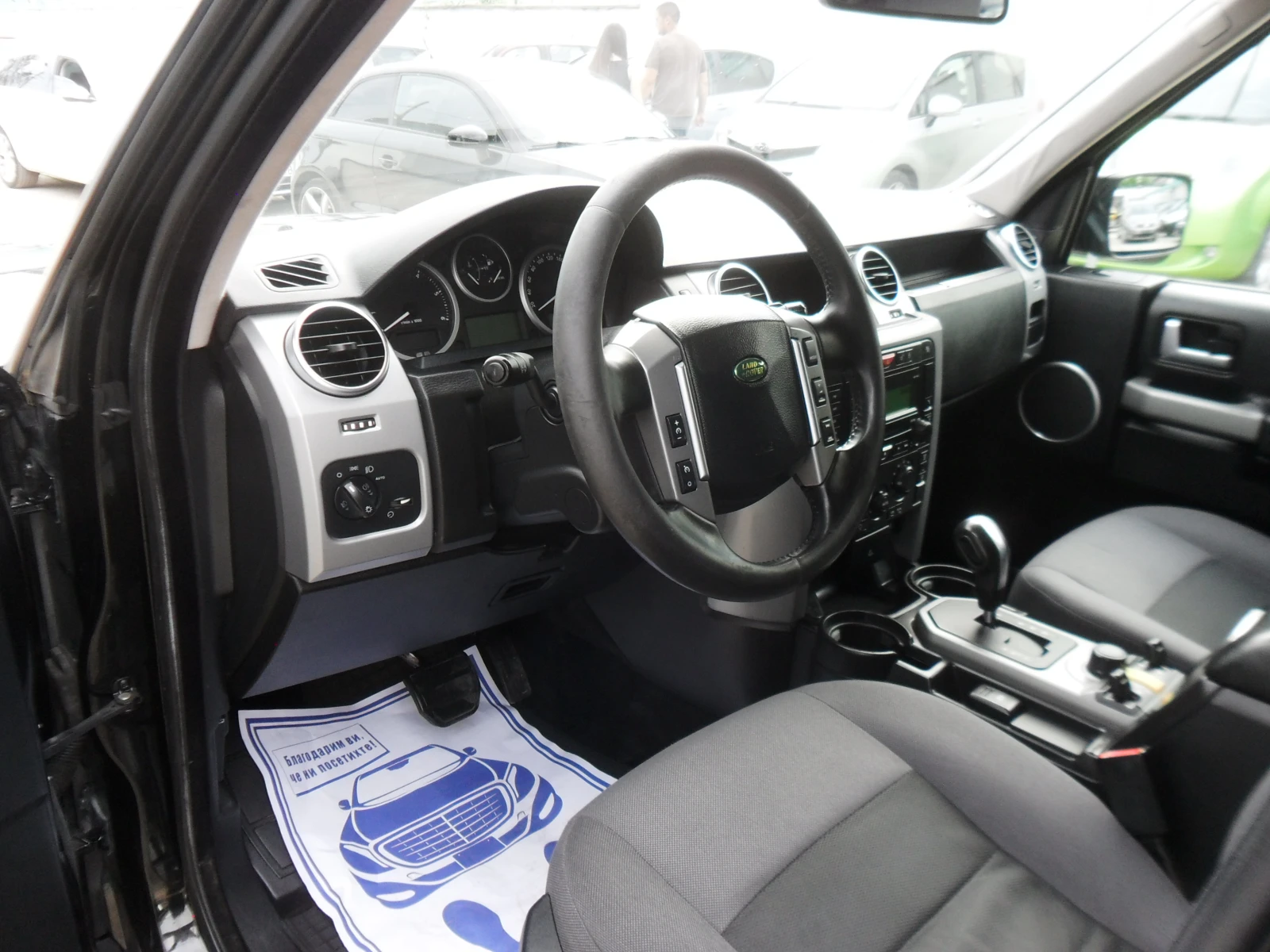 Land Rover Discovery 2, 7-AUTOMAT-ITALY- | Mobile.bg � ����������� 9