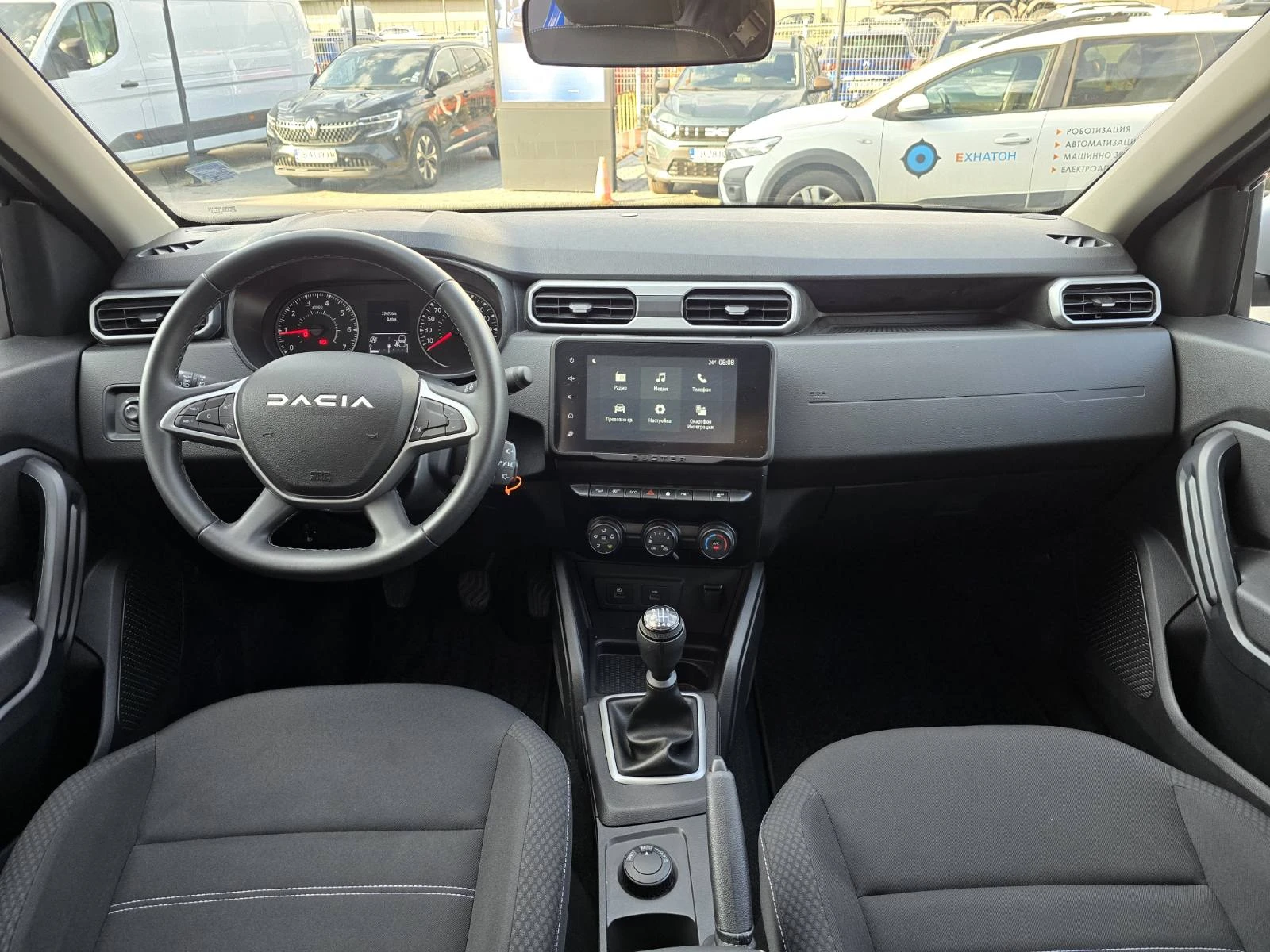 Dacia Duster 1.3 TCe 150 к.с. Бензин Stop & Start 4x4, снимка 7 - Автомобили и джипове - 55124842