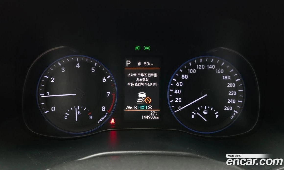 Hyundai Kona Gasoline 2.0 2WD Smart | Mobile.bg � ����������� 11
