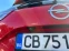 Обява за продажба на Opel Crossland X 1.2 Turbo ~24 300 лв. - изображение 3