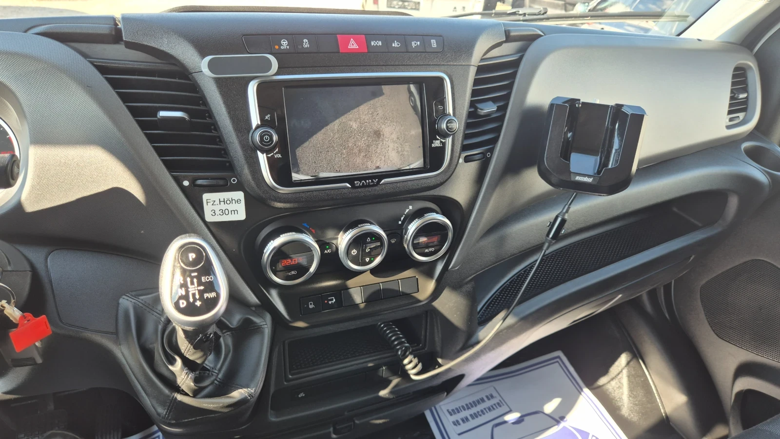 Iveco Daily 35s18* HI-MATIC* LED* НАВИ* КАМЕРА* БОРД* ШВЕЙЦАРИ, снимка 14 - Бусове и автобуси - 54691243