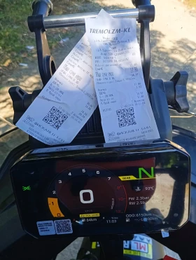 Cfmoto MT MT-Adventure/Touring 700, снимка 16