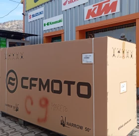 Cfmoto MT MT-Adventure/Touring 700, снимка 15
