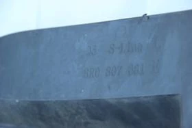 РЕШЕТКА В ПРЕДНА БРОНЯ ЗА АУДИ Q5  ДЯСНА  , снимка 2