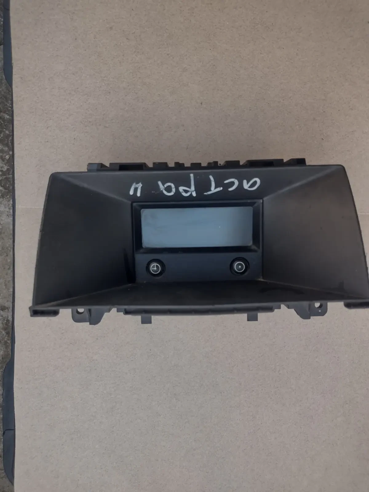 13255823   OPEL Astra H 13 255 823 | Mobile.bg   2