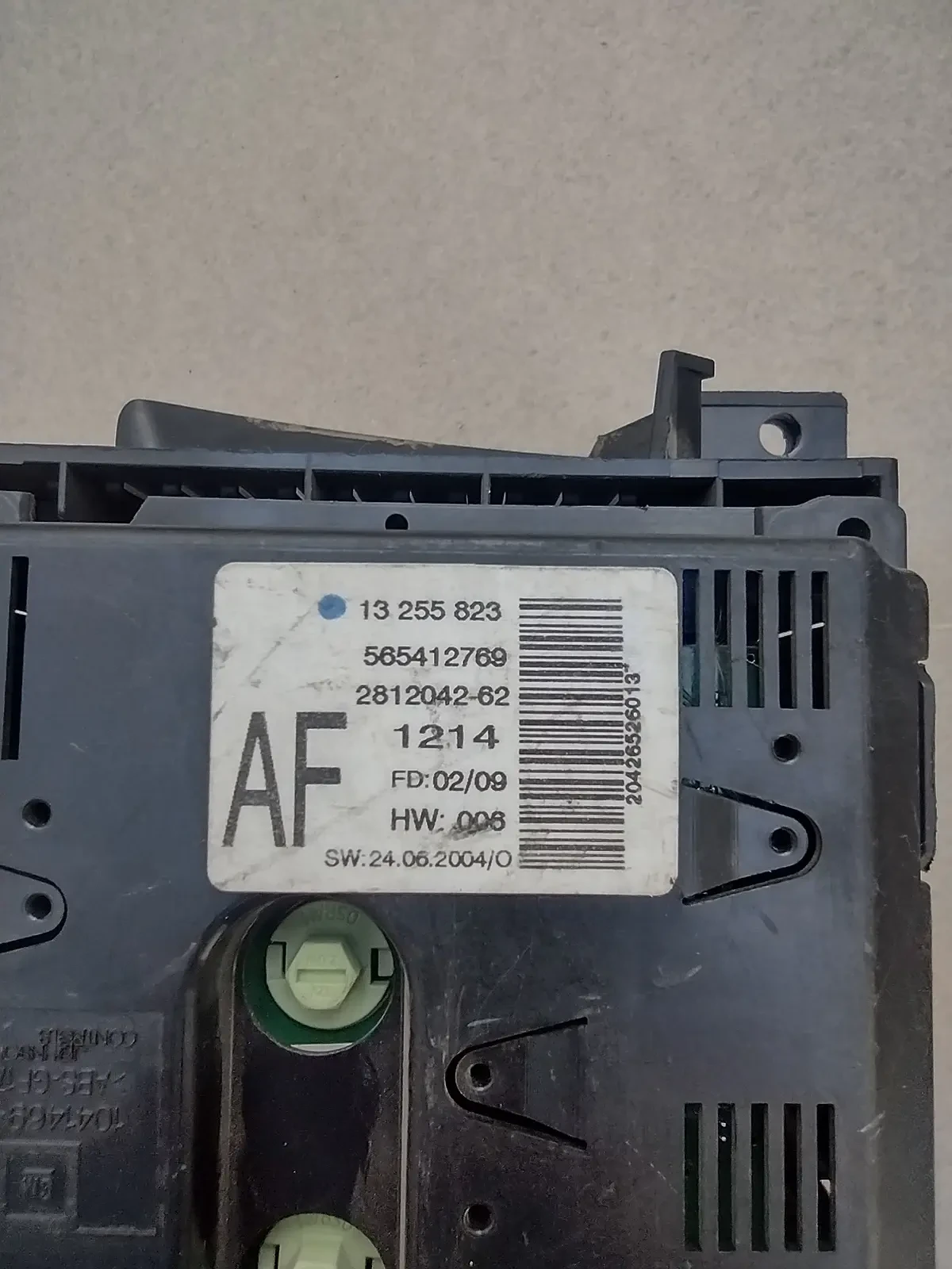 13255823   OPEL Astra H 13 255 823 | Mobile.bg   4