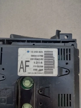 13255823   OPEL Astra H 13 255 823 | Mobile.bg    4