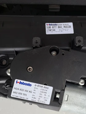 Skoda Fabia SW  2013� ������� 1U0 877 041 ACEC8 TLL: 69 1730716C | Mobile.bg � ����� ������ 3