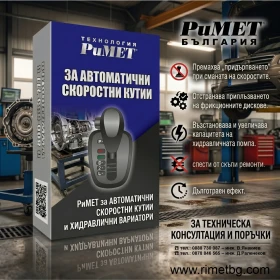 ����� �� �������� �� ���� ������� ����� �� ����������� ��������� �����