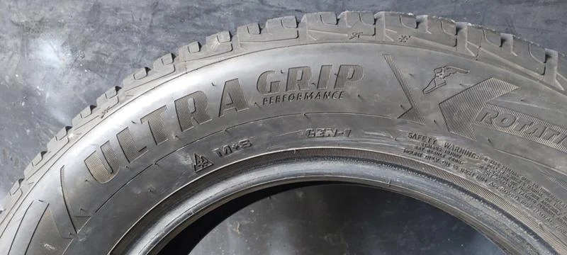 Гуми Зимни 215/65R16, снимка 6 - Гуми и джанти - 35124664