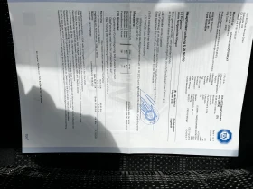 Audi A4 1.8 TFSI, снимка 16