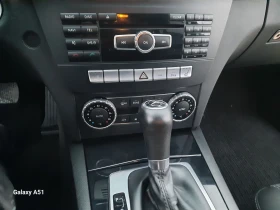 Mercedes-Benz C 220 2.2 CDI, 122кс, АВТОМАТ - 14900 лв. - 64798383 | Car24.bg