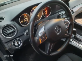 Mercedes-Benz C 220 2.2 CDI, 122кс, АВТОМАТ - 14900 лв. - 64798383 | Car24.bg